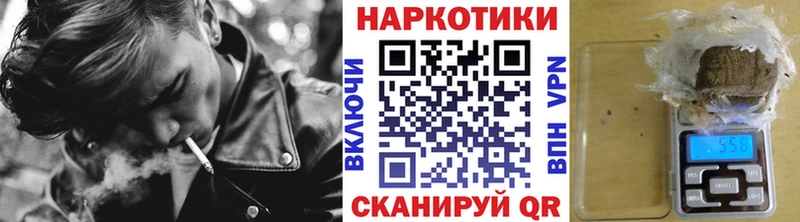 Все наркотики Ахтубинск Кокаин Мефедрон Гашиш OMG как войти Бошки Шишки СК