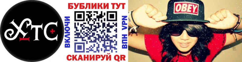 Экстази 99%  наркота  Ахтубинск 