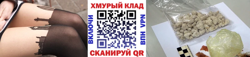 Героин афганец  Ахтубинск 