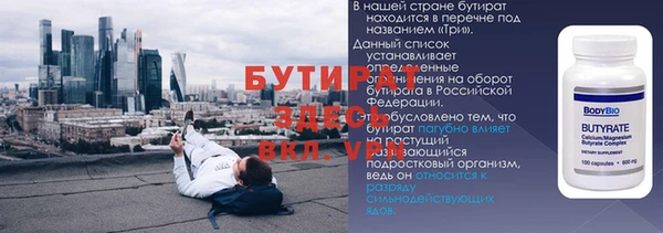 МДПВ Алексин