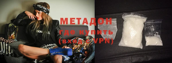 МДПВ Алексин