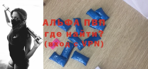 МДПВ Алексин