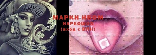 меф VHQ Пересвет