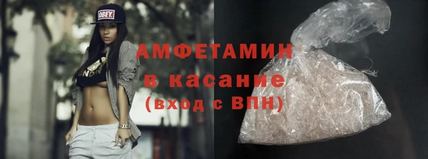 apvp Алексеевка