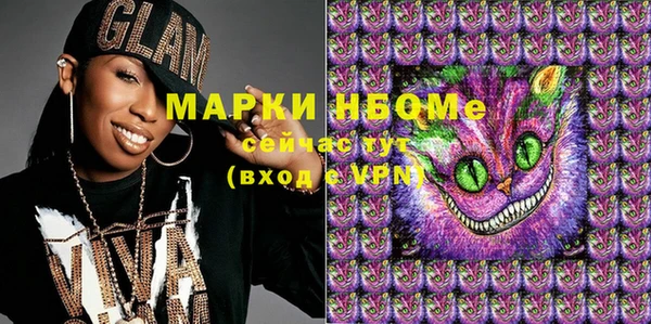 МДПВ Алексин