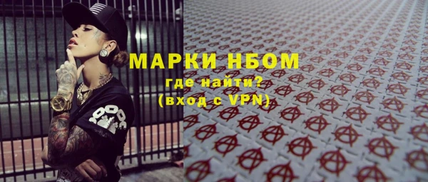 герыч Алзамай