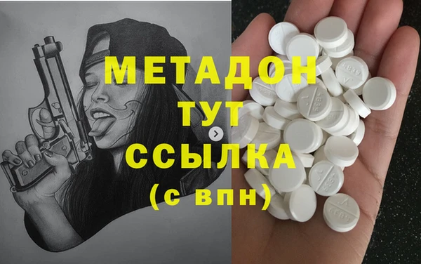 герыч Алзамай
