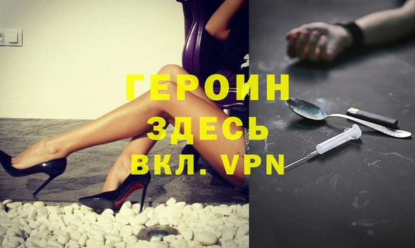 гашиш Аркадак