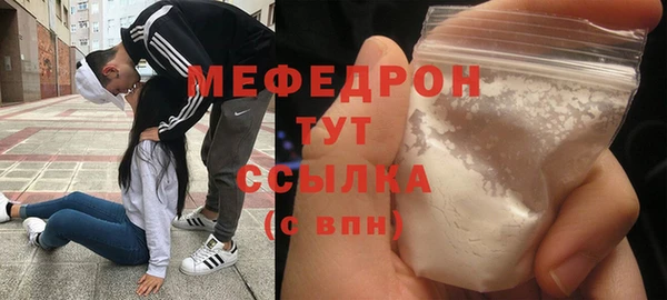 МДПВ Алексин